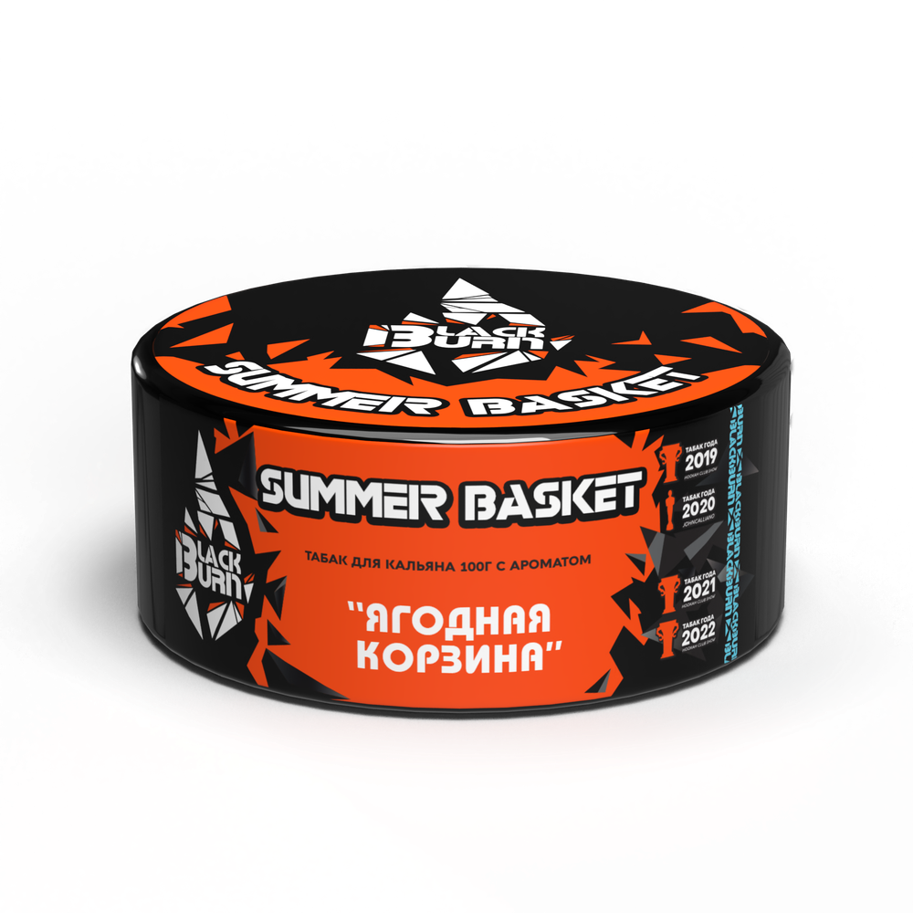 М. Табак для кальяна BlackBurn Summer Basket (Ягодная корзинка)100 гр.