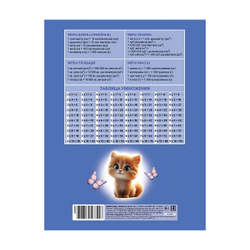 egmlohtwh0e1sauxum3bjcc9v5s0sse4