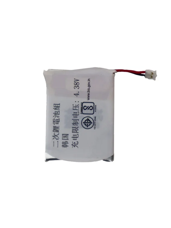 Аккумулятор для Garmin Forerunner 945 361-00097-00 / 361-00097-01 255 mAh