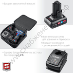 ЗУБР Т7, 12 В, 40 Н·м, 2 АКБ (4 А·ч), дрель-шуруповерт, сумка, Профессионал (DL-121-42)