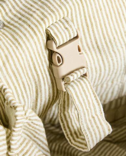 ZARA HOME ХЛОПКОВАЯ СУМКА В ПОЛОСКУ, ЗЕЛЕНЫЙ