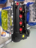 Двигатель G4LC (1.4 БЕНЗИН)