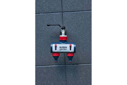 Распределитель потоков 2-х канальный премиум с переходниками 3/4” и 1” HF 003 Garden Elitech 206027