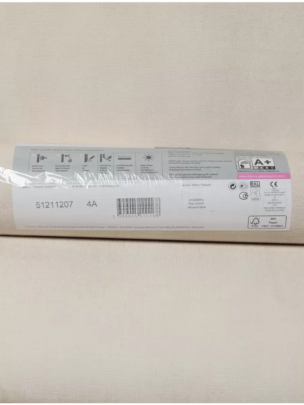 Обои флизелиновые 51211207 Arty Франция