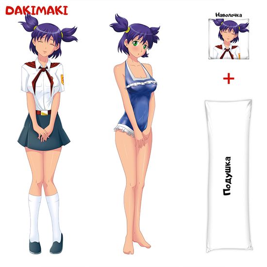 Дакимакура Лена арт. 0809