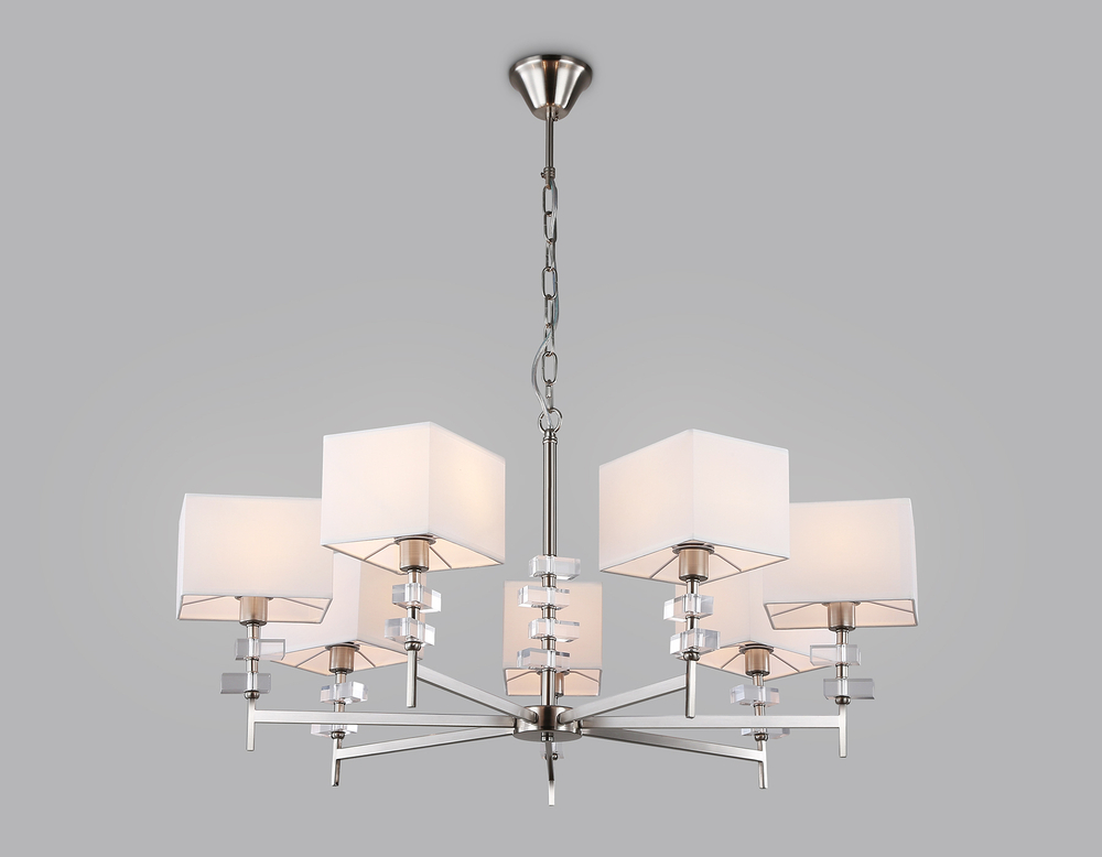 Светильник подвесной LH71323/7 SN/WH никель/белый E14/7 max 40W D860*850