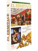 Путеводит Эрмитаж испан.яз. ISBN 978-5-9778-0058-7