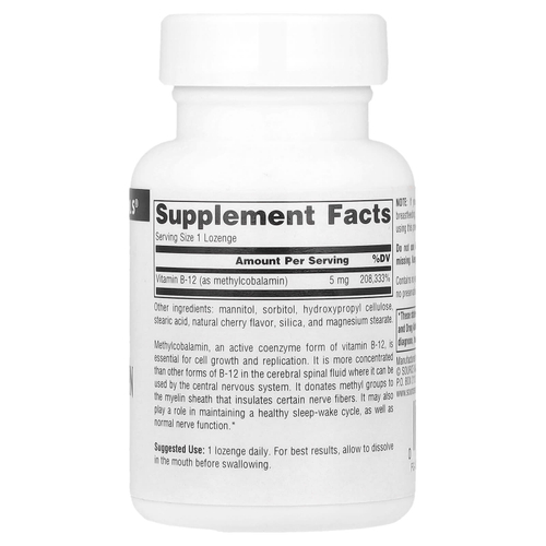 Source Naturals, метилкобаламин, витамин B12, со вкусом вишни, 5 мг, 60 пастилок