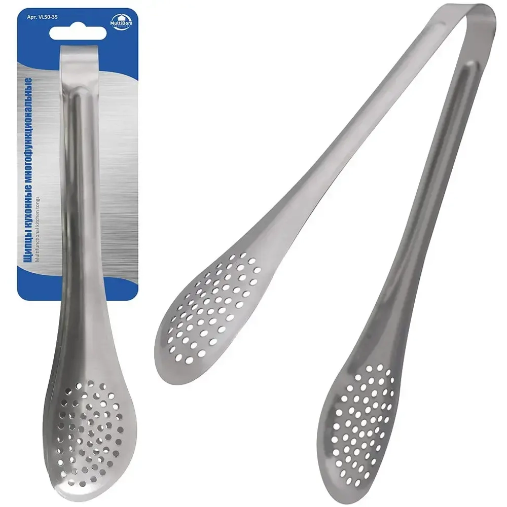 Щипцы кухонные многофункциональные. Длина 23см. VL50-35