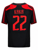 Футболка футбольная Милан 2007/2008 Кака 22