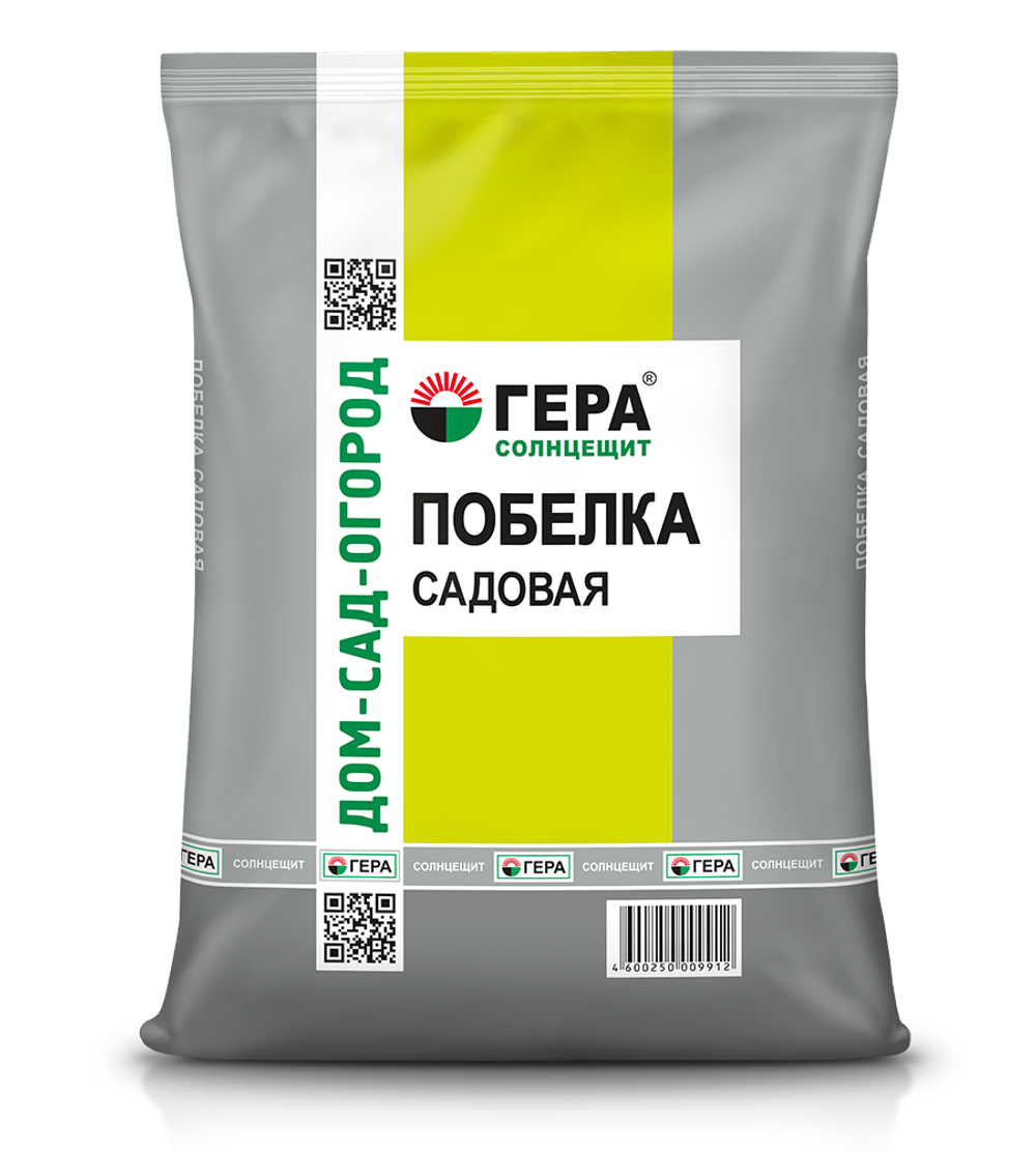 Побелка садовая ГЕРА солнцещит (0,9кг)