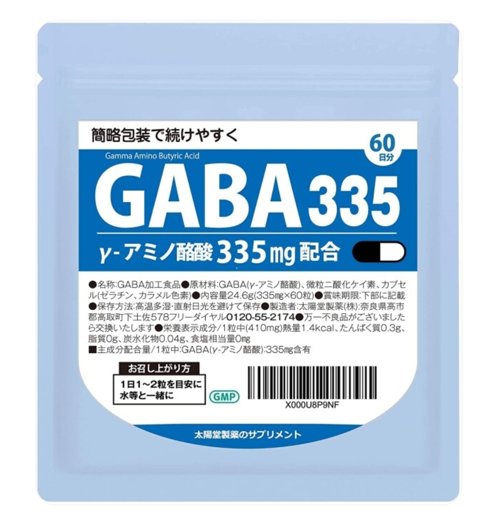 ГАМК для поддержания функции нервной системы Taiyoudo Pharmaceutical GABA 335