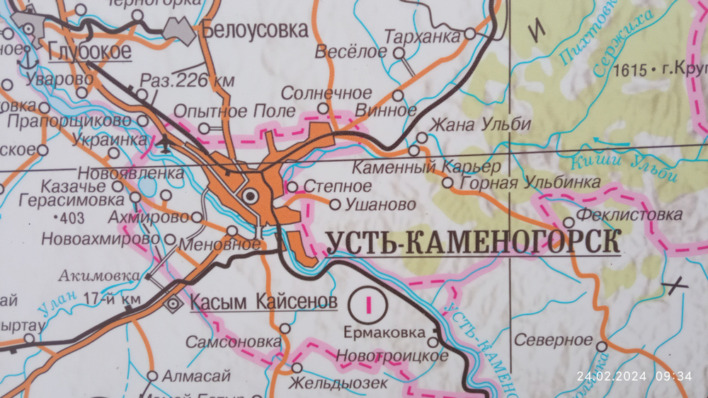 КАРТА ВОСТОЧНО-КАЗАХСТАНСКОЙ ОБЛАСТИ 2023 год большая настення