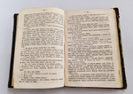 "Галичина и Молдавия. Путевые письма". В.И.Кельсиев. 1868 г. - редкая книга