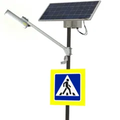 светильник на солнечных батареях