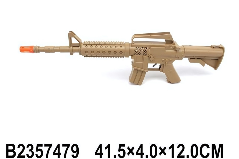 Автомат-трещетка, пакет 1085-4