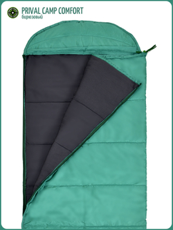 Спальный мешок Camp Comfort