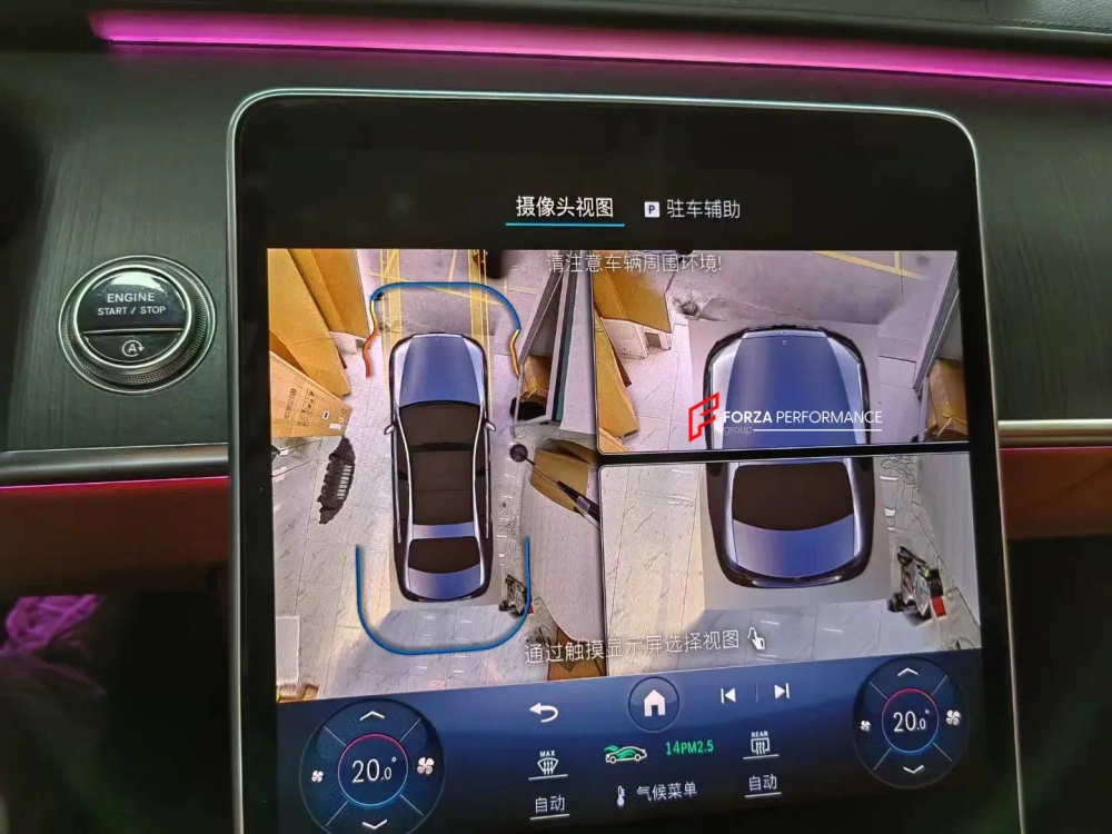 Обвес переделка для MERCEDES BENZ S-CLASS W223 АПГРЕЙД ДО S63 AMG E PERFORMANCE АМГ Мерседес Бенц S класс