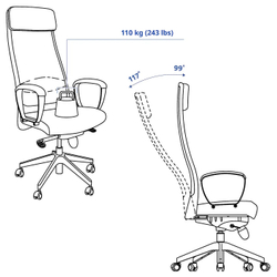 МАРКУС MARKUS Офисное кресло Vissle, светло-серое