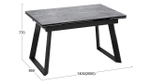 Стол кухонный обеденный раздвижной Черный муар/Керамика матовая серый мрамор 140(200)х85х77 см