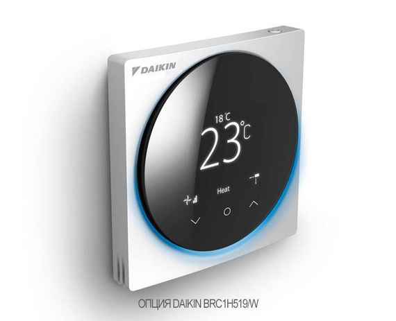 Мульти сплит-система Daikin 2x FDXM25F9 1х FDXM35F9 / 4MXM80A