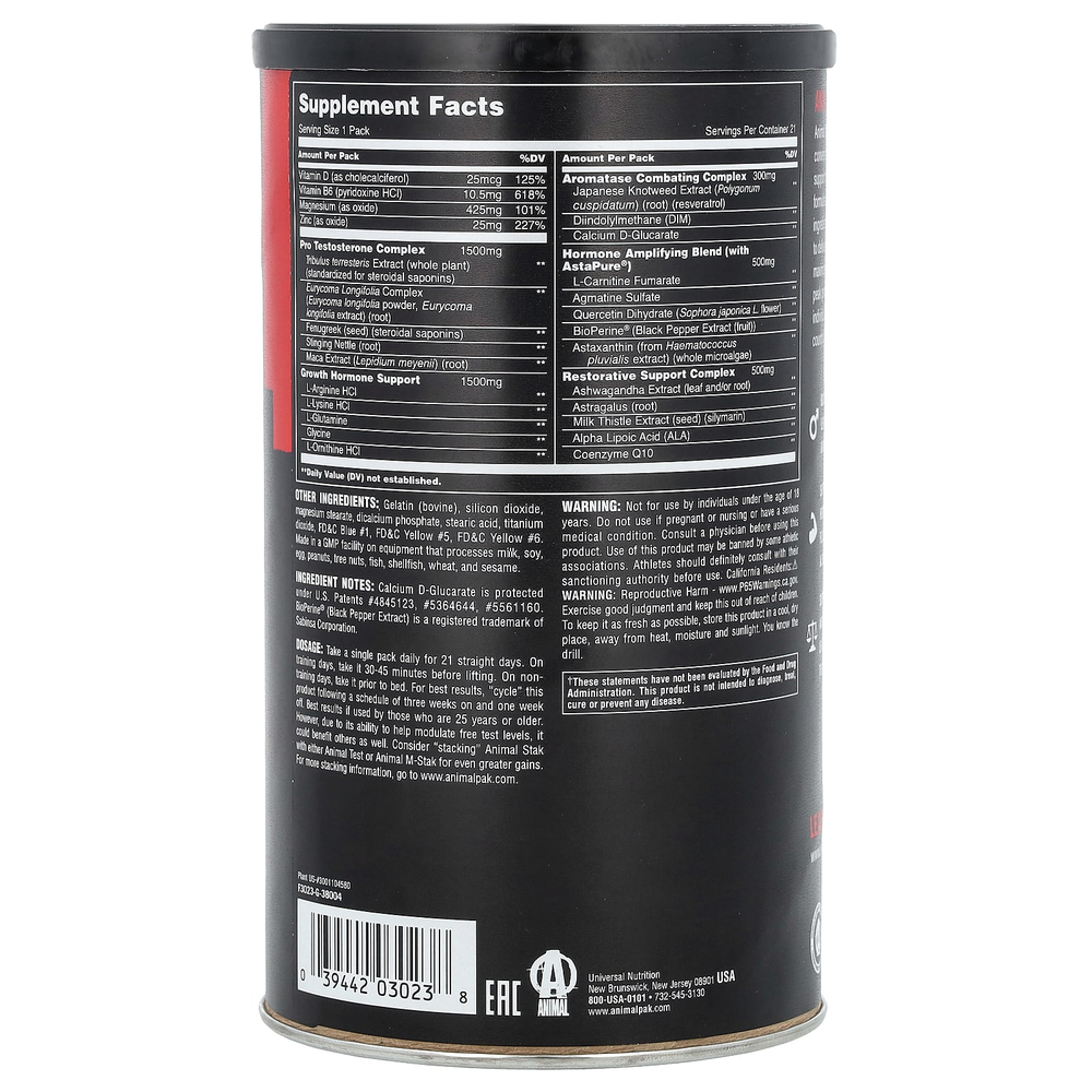 Animal, Stak, добавка для повышения выработки гормонов, пакетики с таблетками «все в одном», 21 пакетик