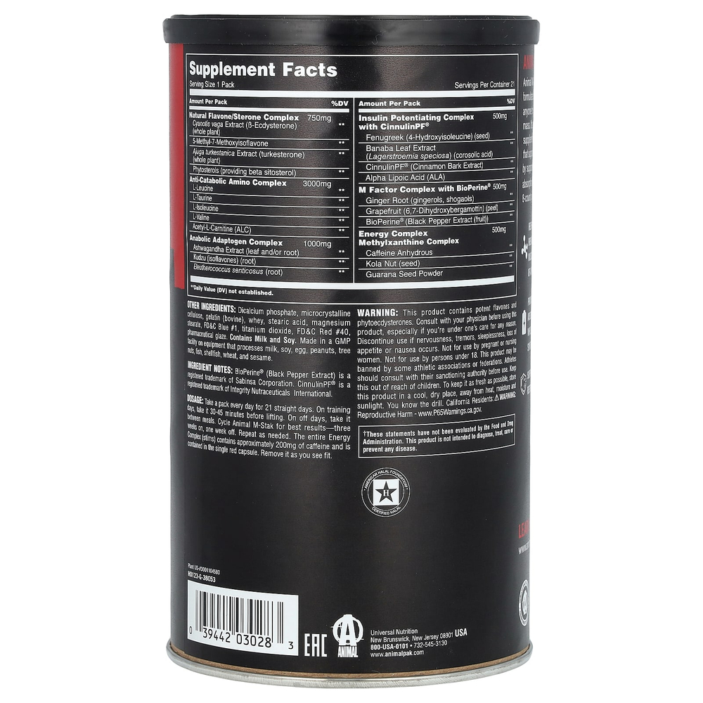 Animal, M-Stak, комплексная негормональная добавка, 21 упаковка