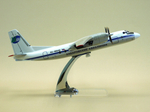 Модель самолета Ан-24РВ (М1:72, ХАБАВИА)