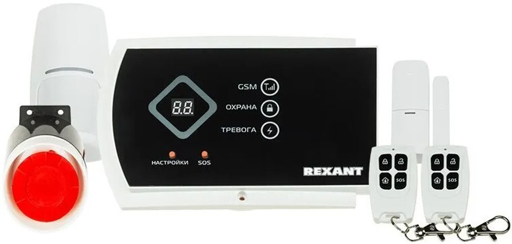 Комплект  Rexant 46-0111
