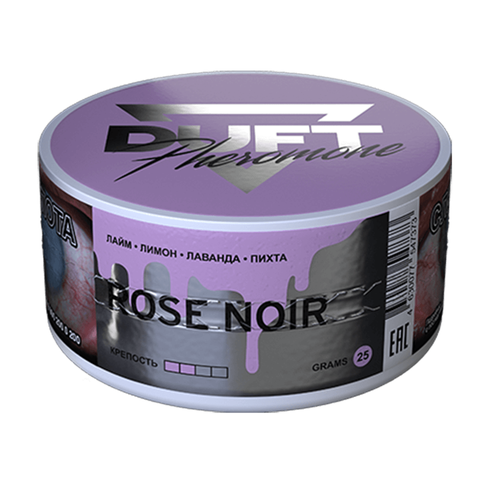 Duft Pheromone Rose Noir (Лайм, Лимон, Лаванда, Пихта) 25 гр.
