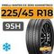 Pirelli Winter Ice Zero Asimmetrico 225/45 R18 95H XL
