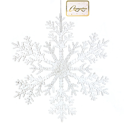 Подвеска новогодняя «Сияющая снежинка» 32 см, Белый