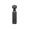 Экшн-камера DJI Osmo Pocket 4 Standart