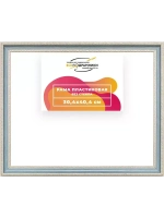 Рама 30x40 для картин и фотографий