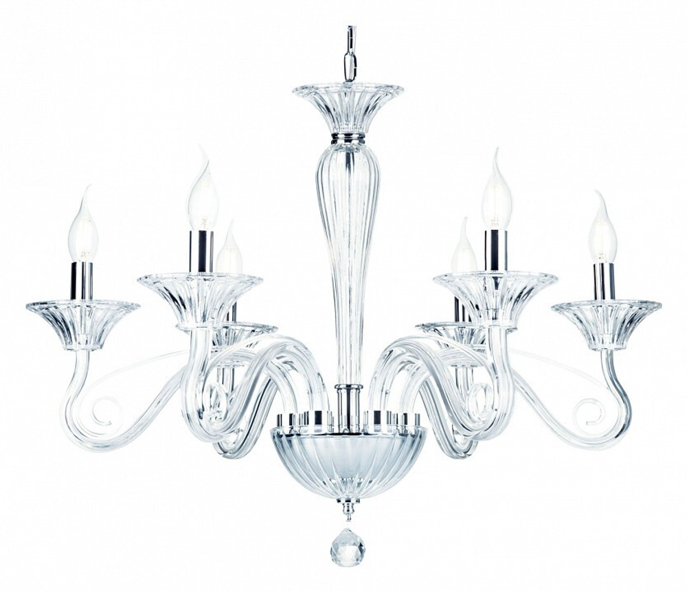 Подвесная люстра Maytoni DIA010PL-06TR