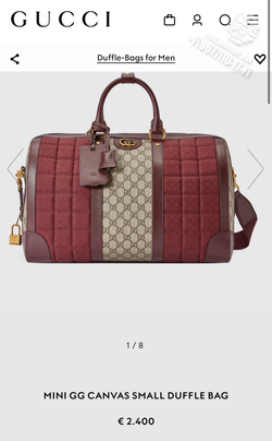 Дорожная сумка Gucci