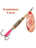 Блесна вертушка VELTIC 7,0g, лепесток № 1, цвет 02