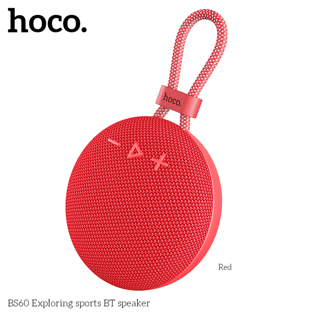 Колонка - Bluetooth HOCO BS60 (красный)