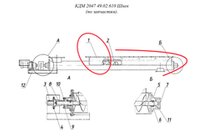 КДМ 2047 49.02.620 Корпус