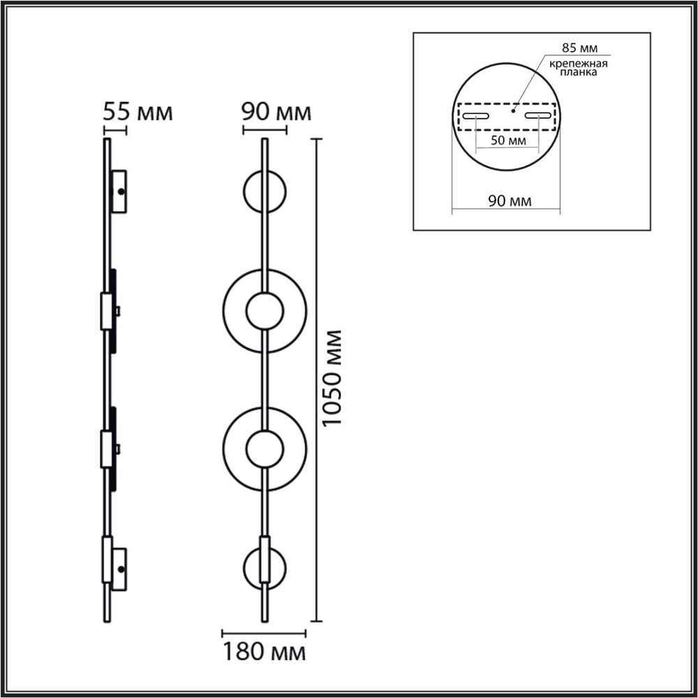 8372/16WL LN Бра LED 16W 3000/4000/6000K 220V LEDIO