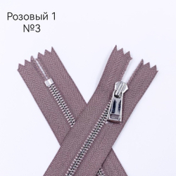 MM113 Молнии металлические