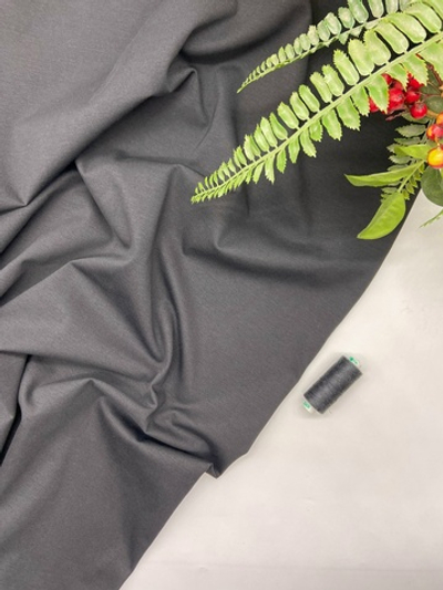 Джерси Серое