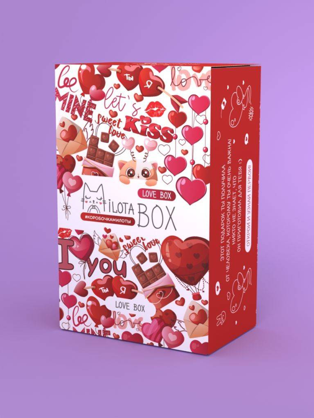 MilotaBox mini "Love Box"