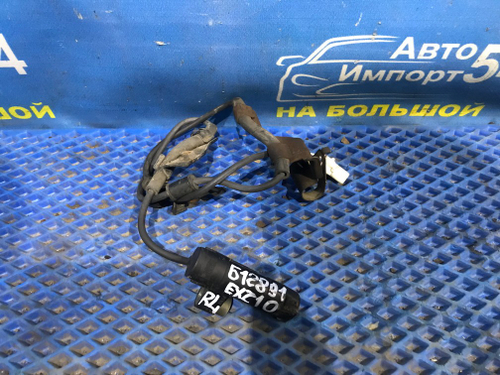 Датчик ABS задний левый TOYOTA RAUM 1997-2003