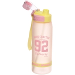 Бутылка спортивная S-2531-1 (950 мл)