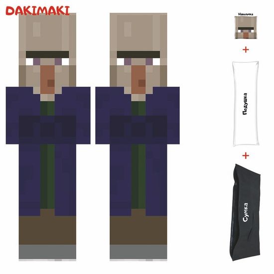 Дакимакура Ведьма Майнкрафт | Minecraft арт. 1224