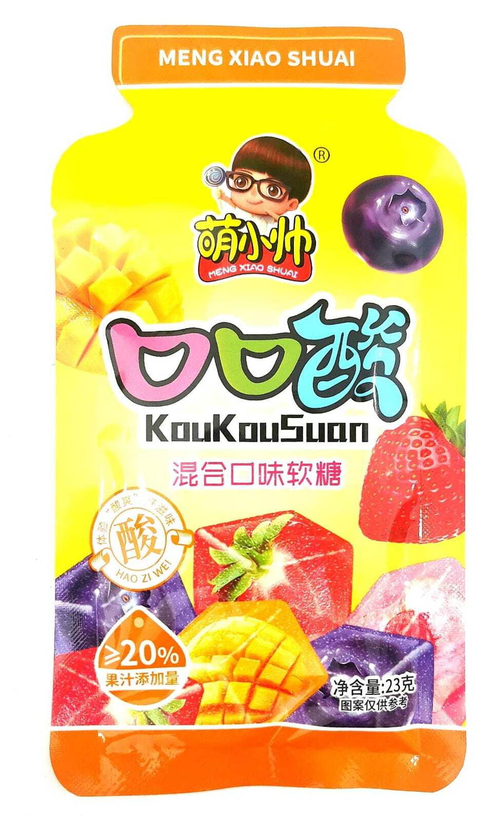 Мармелад KouKouSuan фруктовый 23 гр желтый