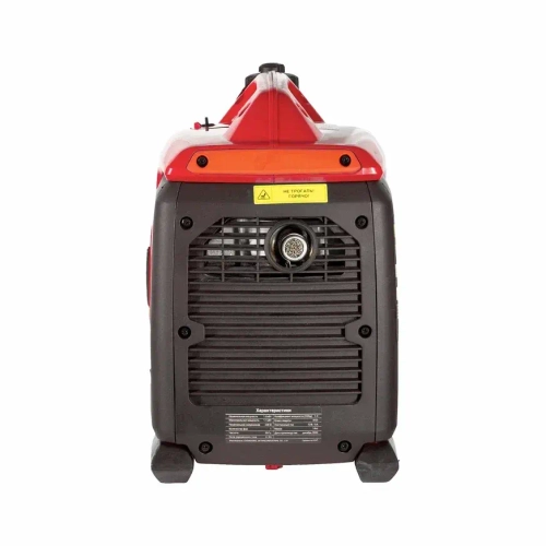 Генератор HND GE1100Ji