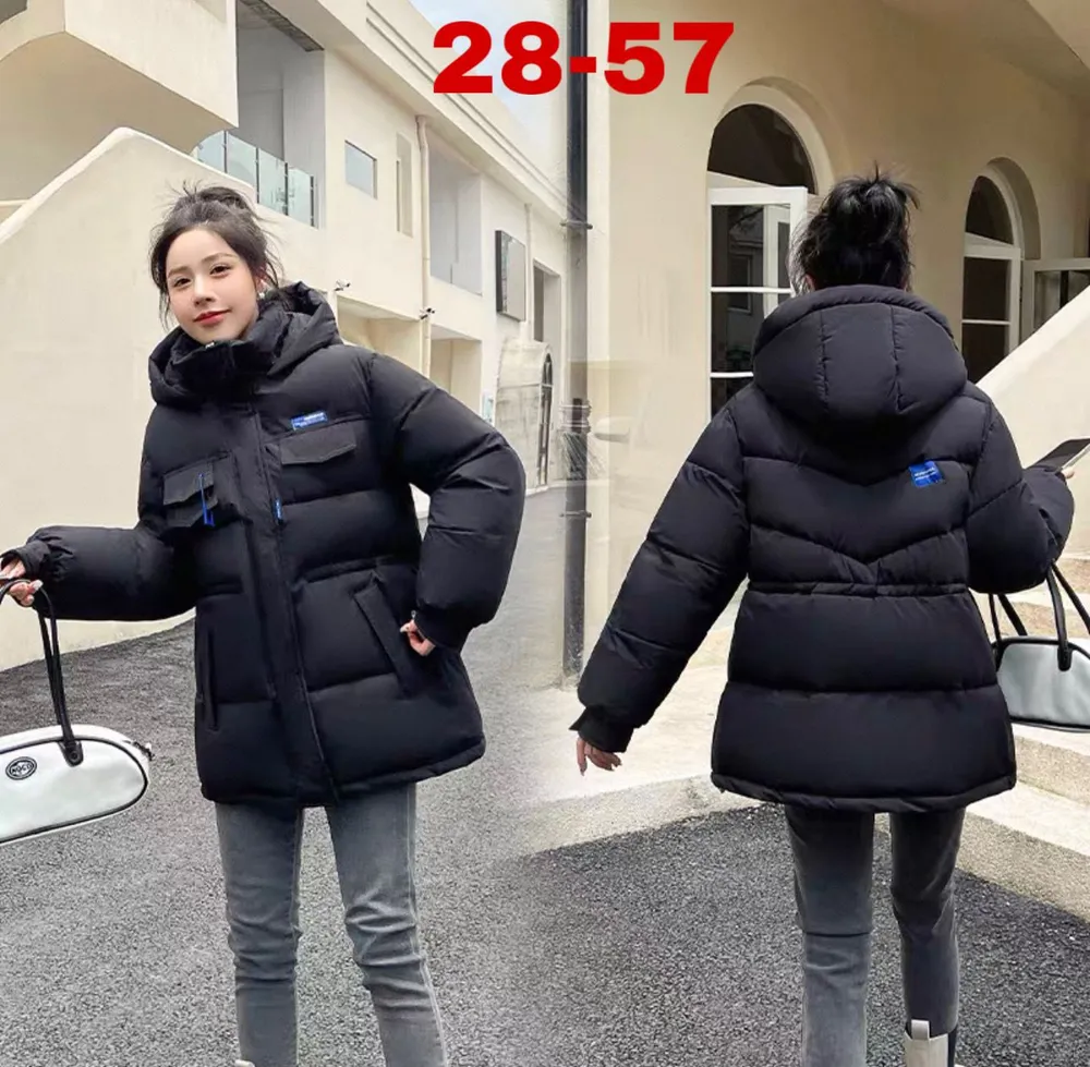 Куртка 7365880 Fabrika