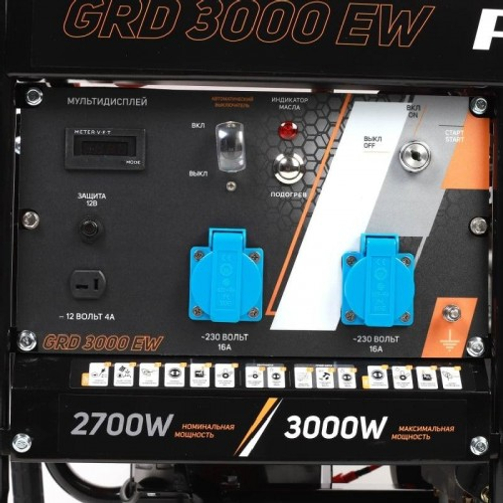 Электростанция дизельная с воздушным охлаждением PATRIOT GRD 3000EW 472702235